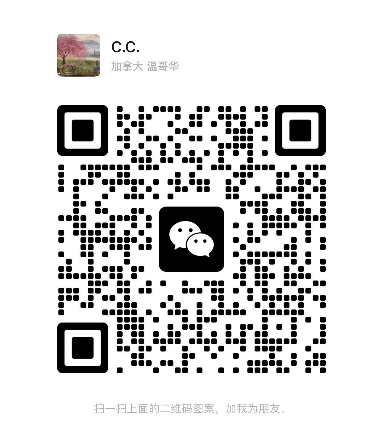 WeChat-Image_20230112212102.jpg